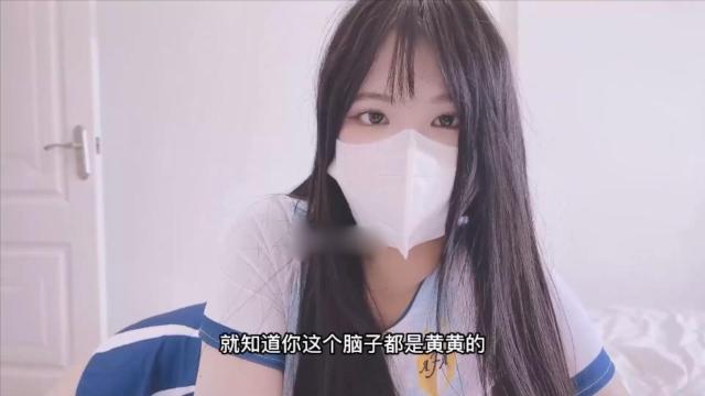 [1V/349M]小敏儿-足球宝贝